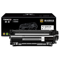 添彩 商用版硒鼓 TC-Q2612A 2000页 (黑色)