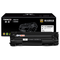 添彩 商用版易加粉硒鼓 TC-CC388ART 1500页 (黑色)
