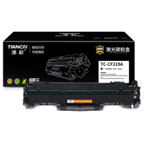 添彩 商用版鼓组件 TC-CF219A 12000页 (黑色)