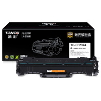 添彩 商用版鼓组件 TC-CF232A 23000页 (黑色)