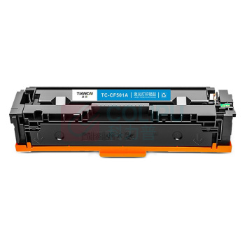 添彩 商用版硒鼓 TC-CF501A 1300页 (蓝色)