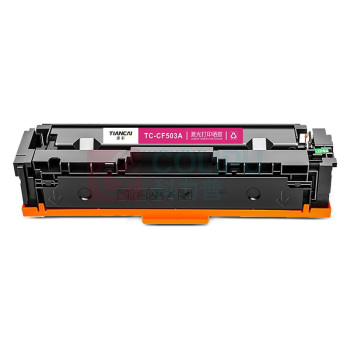 添彩 商用版硒鼓 TC-CF503A 1300页 (红色)
