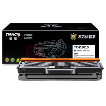 添彩 商用版硒鼓 TC-D101S 1500页 (黑色)