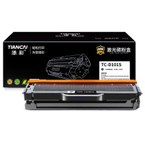 添彩 商用版硒鼓 TC-D101S 1500页 (黑色)