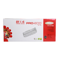 天威 PRINT-RITE 硒鼓 CB435A 惠普HP P1003 P1004 P1006 P1009佳能LBP3050 LBP3010 LBP3108打印机