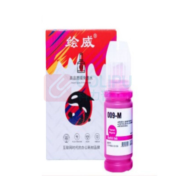 绘威 彩色墨仓式喷墨打印机墨水 009墨水 (红色) 适用爱普生EPSON L15158 L15168