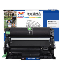 扬帆耐立 YFHC 分体鼓 B020 12000页 (黑色) 商专版 鼓粉分离