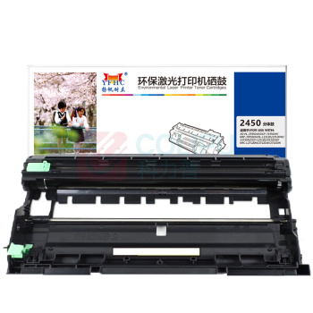 扬帆耐立 YFHC 分体鼓 DR2450分体鼓 12000页 (黑色) 商专版 鼓粉分离