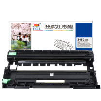 扬帆耐立 YFHC 分体鼓 DR2450分体鼓 12000页 (黑色) 商专版 鼓粉分离