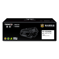添彩 商用版硒鼓 TC-CZ192A 12000页 (黑色)