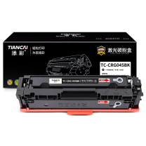 添彩 商用版硒鼓 TC-CRG 045BK 1400页 (黑色)