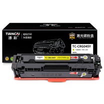 添彩 商用版硒鼓 TC-CRG 045Y 1300页 (黄色)