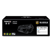 添彩 商用版硒鼓 TC-CRG 054C 1200页 (蓝色)