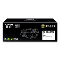 添彩 商用版硒鼓 TC-CRG 055C 2100页 (蓝色)
