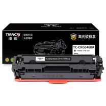 添彩 商用版硒鼓 TC-CRG 046BK 2200页 (黑色)