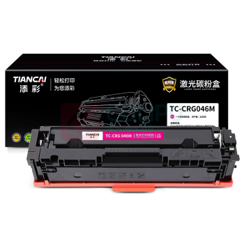 添彩 商用版硒鼓 TC-CRG 046M 2300页 (红色)