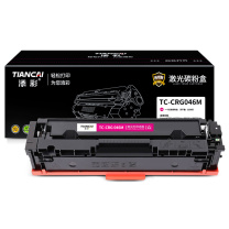 添彩 商用版硒鼓 TC-CRG 046M 2300页 (红色)