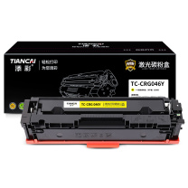 添彩 商用版硒鼓 TC-CRG 046Y 2300页 (黄色)