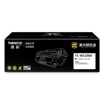 添彩 商用版硒鼓 TC-W1108A 2500页 (黑色)