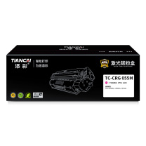 添彩 商用版硒鼓 TC-CRG 055M 2100页 (红色)