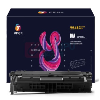 扬帆耐立 YFHC 硒鼓 Q7516A/309 环保之星 适用惠普HP5200佳能LBP3500-环保之星 