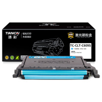 添彩 硒鼓 TC-CLT-C609S 7000页 (蓝色) 商用版适用于Samsung CLP-770ND/775ND