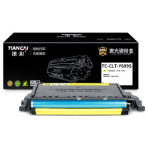 添彩 硒鼓 TC-CLT-Y609S 7000页 (黄色) 商用版适用于Samsung CLP-770ND/775ND