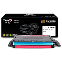 添彩 硒鼓 TC-CLT-M609S 7000页 (红色) 商用版适用于Samsung CLP-770ND/775ND