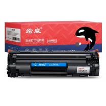 绘威 绘威CC388A 88A大容量硒鼓 适用惠普HP P1106 P1007 P1108 M126nw M202 M1136 M1213nf M1216nfh打印机墨盒 CC388A 