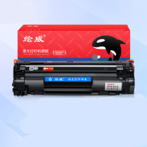 绘威 易加粉硒鼓 CC388A  适用惠普HP P1106 P1108 M126nw M1136 M1213nf M1216nfh M1219nf打印机碳粉盒