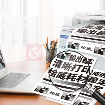 绘威 易加粉硒鼓 CC388A  适用惠普HP P1106 P1108 M126nw M1136 M1213nf M1216nfh M1219nf打印机碳粉盒