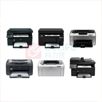 绘威 易加粉硒鼓 CC388A  适用惠普HP P1106 P1108 M126nw M1136 M1213nf M1216nfh M1219nf打印机碳粉盒