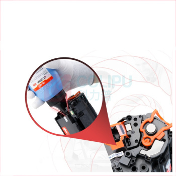 绘威 易加粉硒鼓 CC388A  适用惠普HP P1106 P1108 M126nw M1136 M1213nf M1216nfh M1219nf打印机碳粉盒