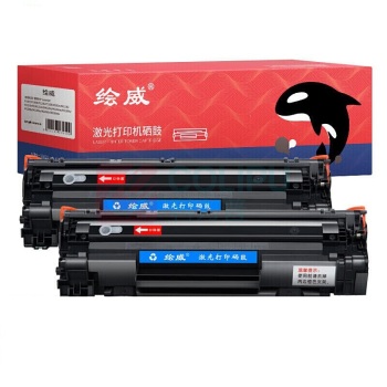 绘威 绘威388a硒鼓m1136硒鼓适用惠普打印机硒鼓126a m126a m126nw m128fn墨盒hp1136 p1108 p1106硒鼓cc388a 88a双支装 CC388A 