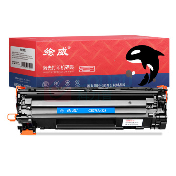 绘威 绘威CE278A 78A硒鼓 适用惠普HP P1560 P1566 P1606dn M1536dnf佳能CRG-328 CRG-326 MF4400 MF4410墨盒 CE278A 