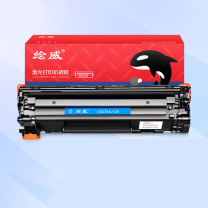绘威 绘威CE278A 78A大容量硒鼓 适用惠普HP P1560 P1566 P1606dn M1536dnf佳能CRG-328 MF4410 MF4700打印机墨盒 CE278A 