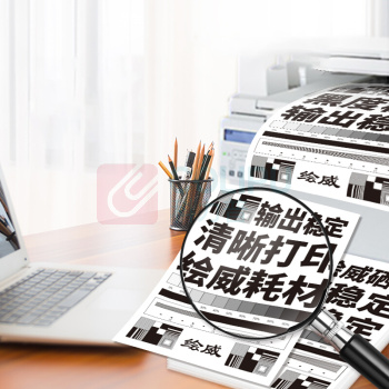 绘威 绘威CE278A 78A大容量硒鼓 适用惠普HP P1560 P1566 P1606dn M1536dnf佳能CRG-328 MF4410 MF4700打印机墨盒 CE278A 