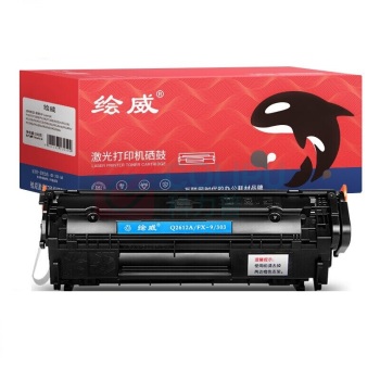 绘威 绘威Q2612A 12A易加粉硒鼓 适用惠普HP 1010 1012 1015 1018 1020plus 1022 3015 3050 M1005 MFP打印机墨盒 Q2612A 