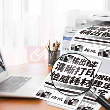 绘威 绘威Q2612A 12A易加粉硒鼓 适用惠普HP 1010 1012 1015 1018 1020plus 1022 3015 3050 M1005 MFP打印机墨盒 Q2612A 