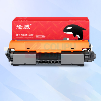 绘威 绘威CF230X大容量粉盒带芯片 适用惠普HP M203d M203dn M203dw M227d M227fdn M227sdn硒鼓 墨粉盒CF230A 30A CF230A 