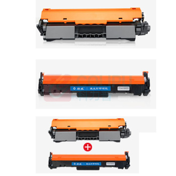 绘威 绘威CF230X大容量粉盒带芯片 适用惠普HP M203d M203dn M203dw M227d M227fdn M227sdn硒鼓 墨粉盒CF230A 30A CF230A 