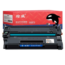 绘威 绘威CF228A 28A硒鼓 适用惠普HP 228A M403 M403dn M403n M403d M427 M427fdn M427fdw打印机粉盒 带芯片 CF228A 