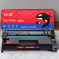绘威 硒鼓 CF228A 28A易加粉 适用惠普HP M403 M403dn M403n M427 427fdn 427fdw带芯片硒鼓