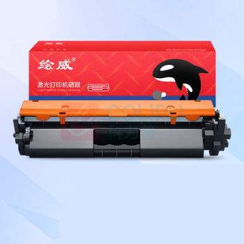 绘威 绘威CF218A 18A易加粉粉盒带芯片 适用惠普HP M104a M104w M132a M132nw M132fn M132fp M132fw硒鼓 墨粉盒 CF218A 