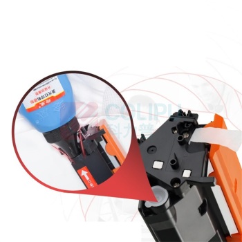 绘威 绘威CF218A 18A易加粉粉盒带芯片 适用惠普HP M104a M104w M132a M132nw M132fn M132fp M132fw硒鼓 墨粉盒 CF218A 