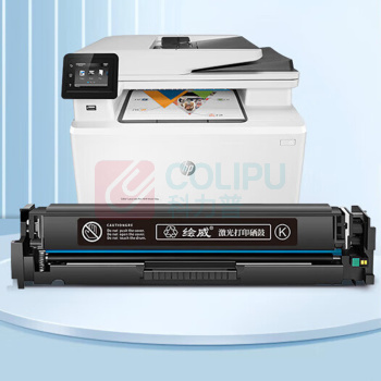 绘威 绘威CF500A 202A黑色硒鼓带芯片 CF500A 适用惠普HP M254dw M254nw M280nw M281fdw M281fdn打印机粉盒281fdw墨盒