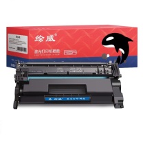 绘威 绘威CF277A 77A易加粉硒鼓无芯片 适用惠普HP M305d M405d M405dn/dw M329dw M429dw M429fdn/fdw碳粉盒hp77a CF277A 