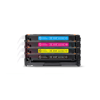 绘威 绘威CF511A 204A蓝色硒鼓 适用惠普HP LaserJet Pro M154nw M154a M180 M180nw M180n M181 M181fw打印机粉盒 CF511A 
