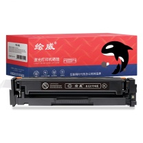 绘威 绘威CF512A 204A蓝色硒鼓 适用惠普HP LaserJet Pro M154nw M154a M180 M180nw M180n M181 M181fw打印机粉盒 CF512A 