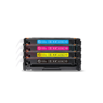 绘威 绘威CF512A 204A蓝色硒鼓 适用惠普HP LaserJet Pro M154nw M154a M180 M180nw M180n M181 M181fw打印机粉盒 CF512A 